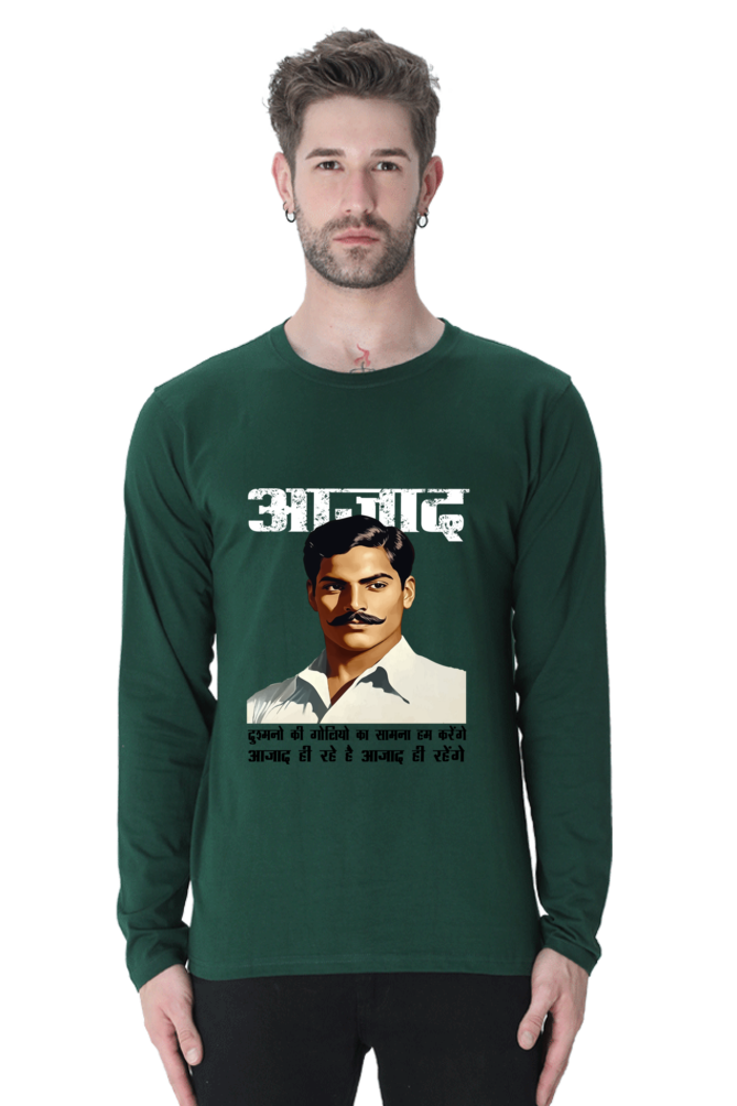 Chandra Shekhar Azad Spirit Round Neck Full Sleeve T-Shirts for Men Vastrdhamm