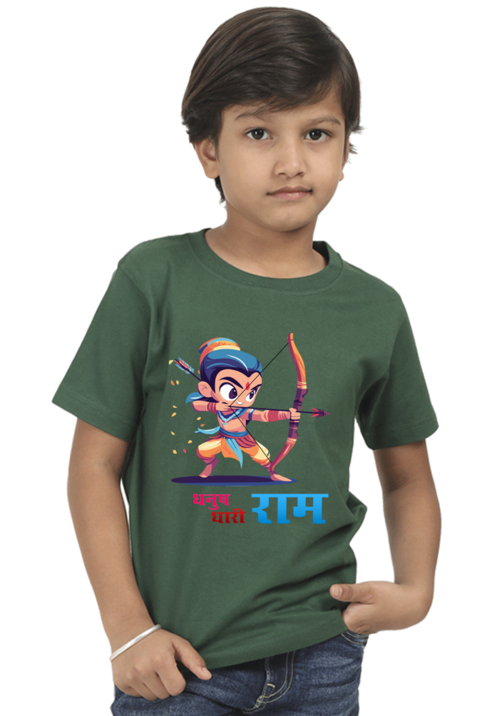 Ram Ji Eternal Dharma Round Neck Half Sleeve Classic T-Shirts for Boy Vastrdhamm