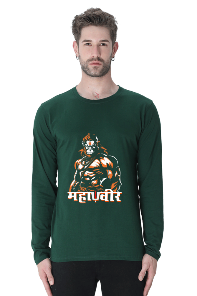 Brave Hanuman Ji Round Neck Full Sleeve Vastrdhamm