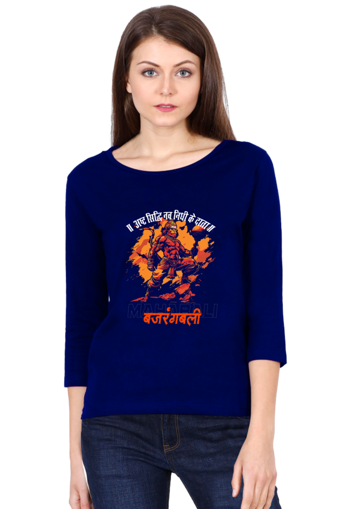 Hanuman Divine PowerhouseRound Neck Full Sleeve T-Shirts for Women Vastrdhamm