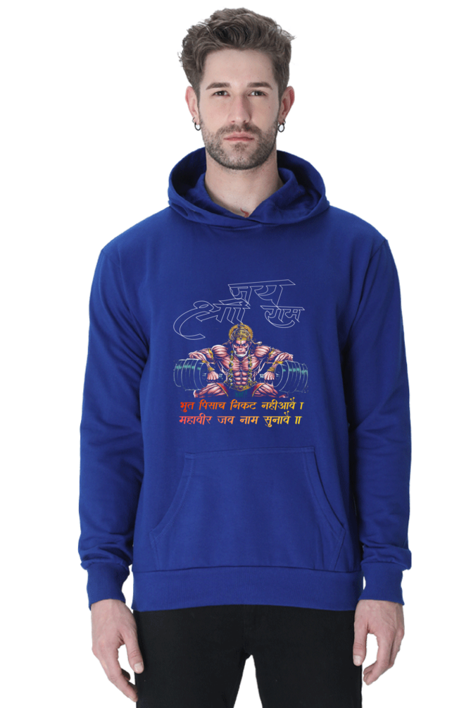 Hanuman Warrior Spirit Hoodie Sweatshirt T-Shirts for Men Vastrdhamm