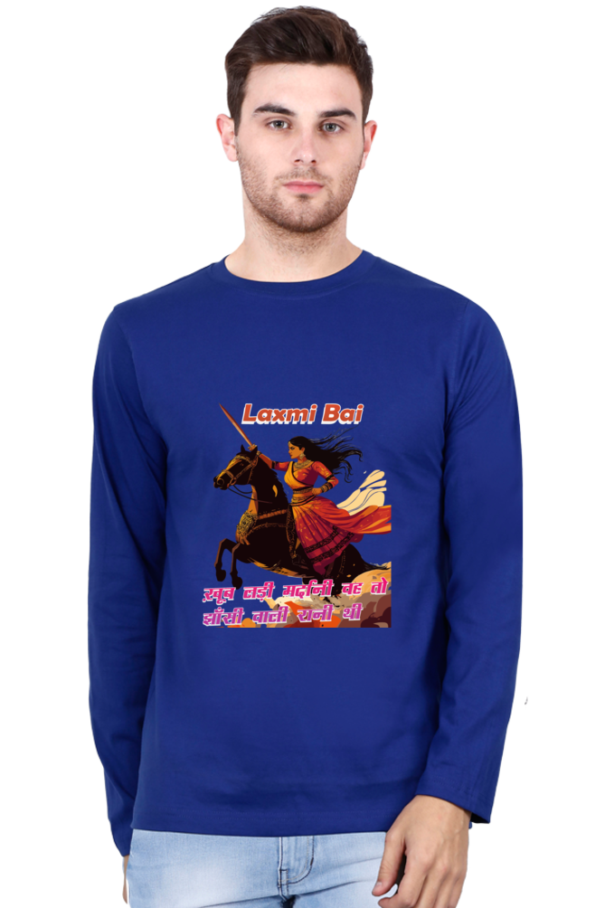 Lakshmi Bai Regal Strength Round Neck Full Sleeve T-Shirts for Men Vastrdhamm