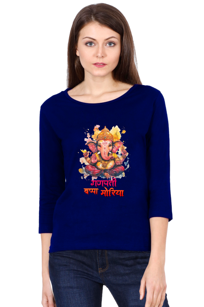 Jai Ganesha VictoryRound Neck Full Sleeve T-Shirts for Women Vastrdhamm