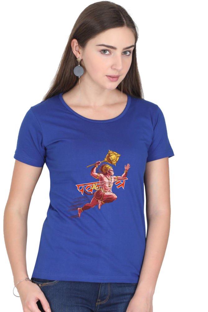 Hanuman Super Strength Round Neck Half Sleeve Classic T-Shirts for Women Vastrdhamm