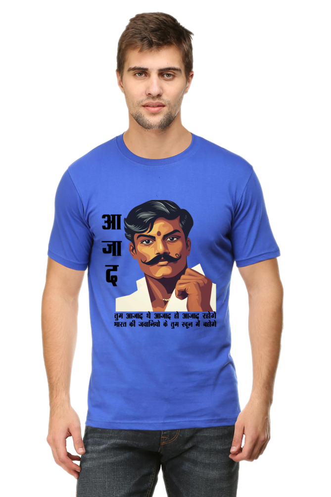 Chandra Shekhar Azad Heroism Round Neck Half Sleeve Classic T-Shirts for Men Vastrdhamm