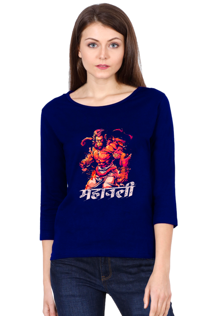 Hanuman Divine DynamoRound Neck Full Sleeve T-Shirts for Women Vastrdhamm