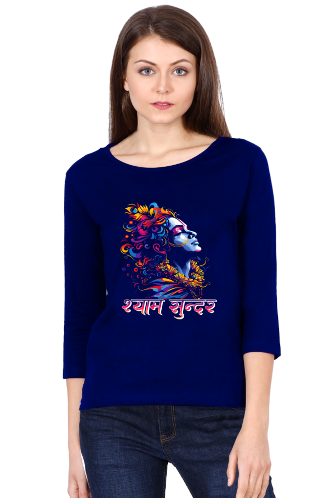 Shree Krishan Gita Wisdom Round Neck Full Sleeve T-Shirts for Women Vastrdhamm