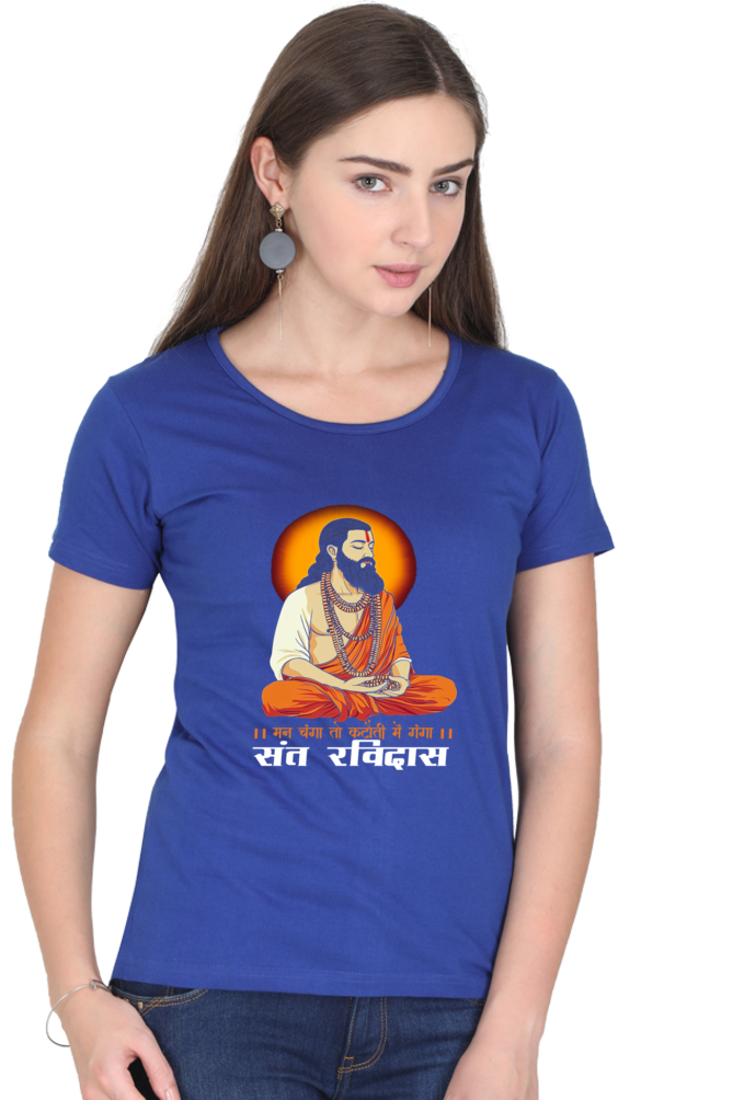 Ravidas Jayanti Spirit Round Neck Half Sleeve Classic T-Shirts for Women Vastrdhamm