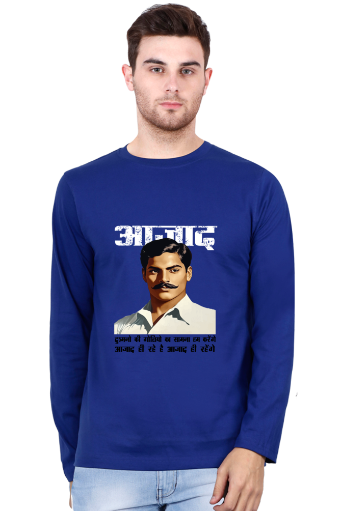 Chandra Shekhar Azad Spirit Round Neck Full Sleeve T-Shirts for Men Vastrdhamm