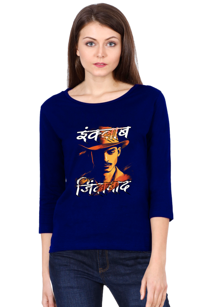 Shaheed Bhagat SinghRound Neck Full Sleeve T-Shirts for Women Vastrdhamm