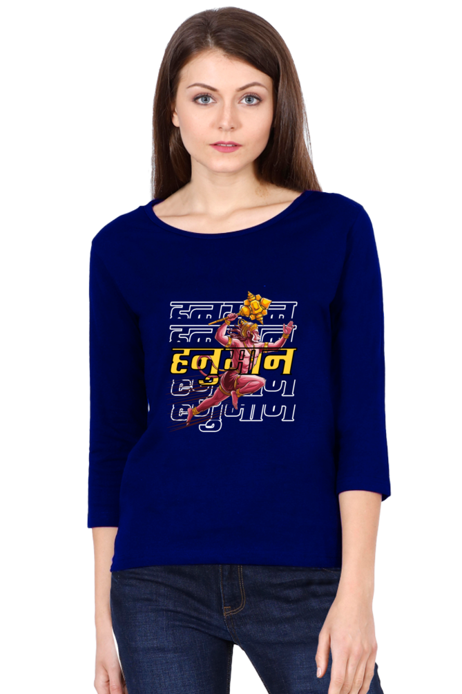 Hanuman DevotionRound Neck Full Sleeve T-Shirts for Women Vastrdhamm