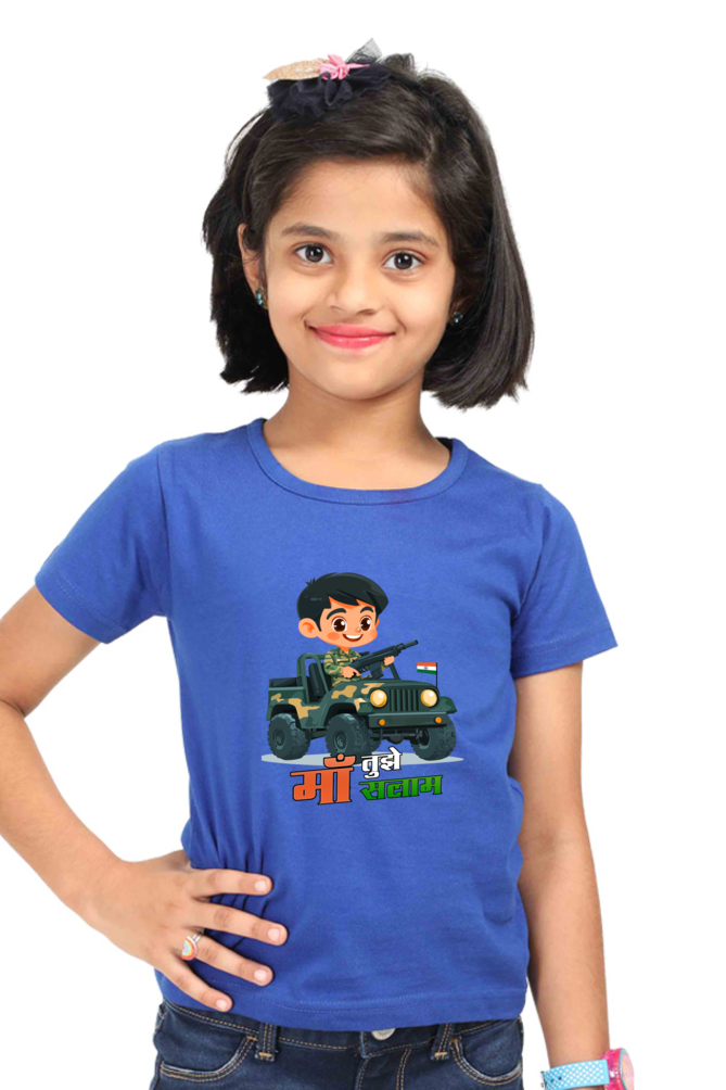 Republic Day Dreamer Round Neck Half Sleeve Classic T-Shirts for Girls Vastrdhamm