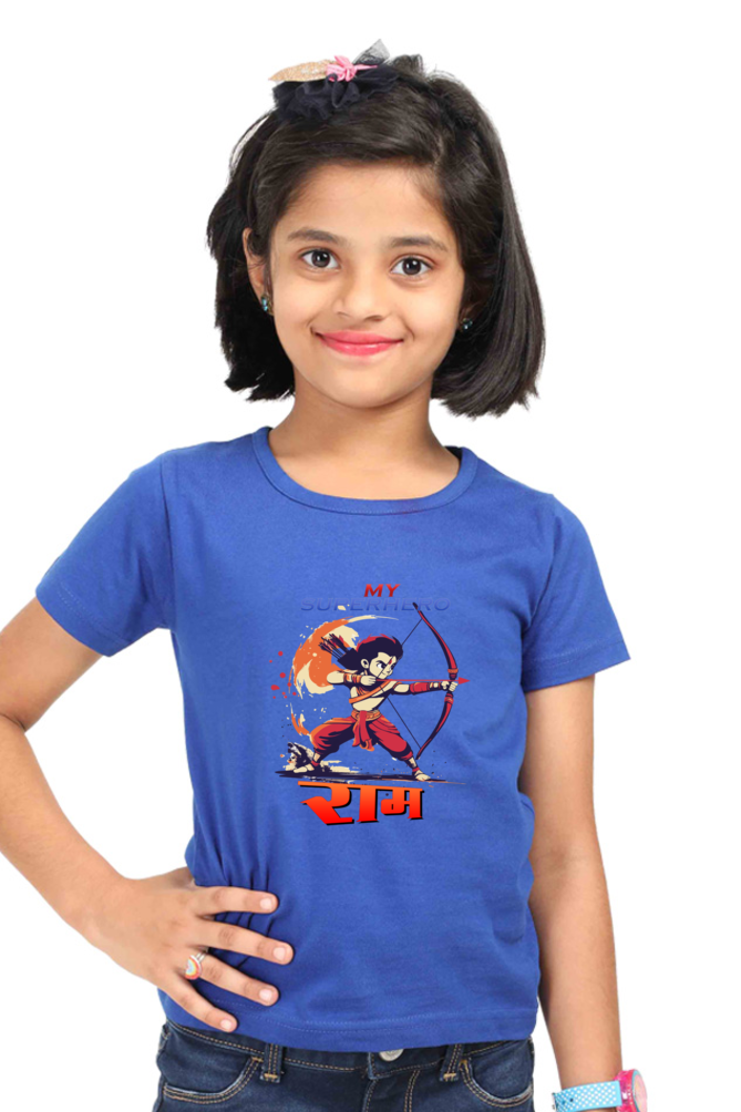 Ram Ji Devotion Round Neck Half Sleeve Classic T-Shirts for Girl Vastrdhamm