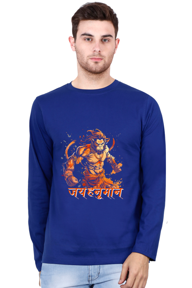 Resolute Hanuman Ji Round Neck Full Sleeve Vastrdhamm