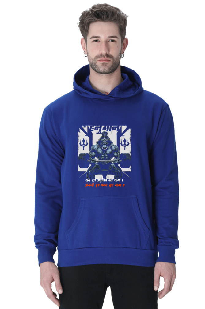 Hanuman Bhakti Hoodie Sweatshirt T-Shirts for Men Vastrdhamm