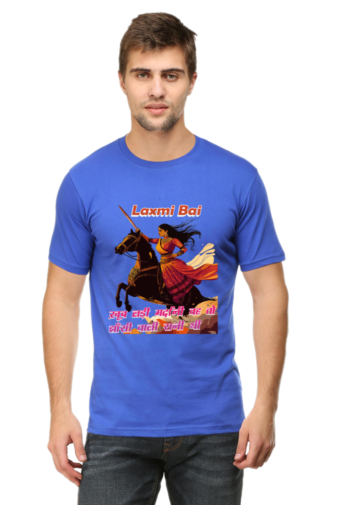 Lakshmi Bai Fierce Defender Round Neck Half Sleeve Classic T-Shirts for Men Vastrdhamm