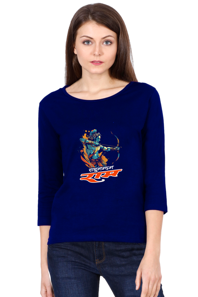 Ram Ji Exile to Glory Round Neck Full Sleeve T-Shirts for Women Vastrdhamm