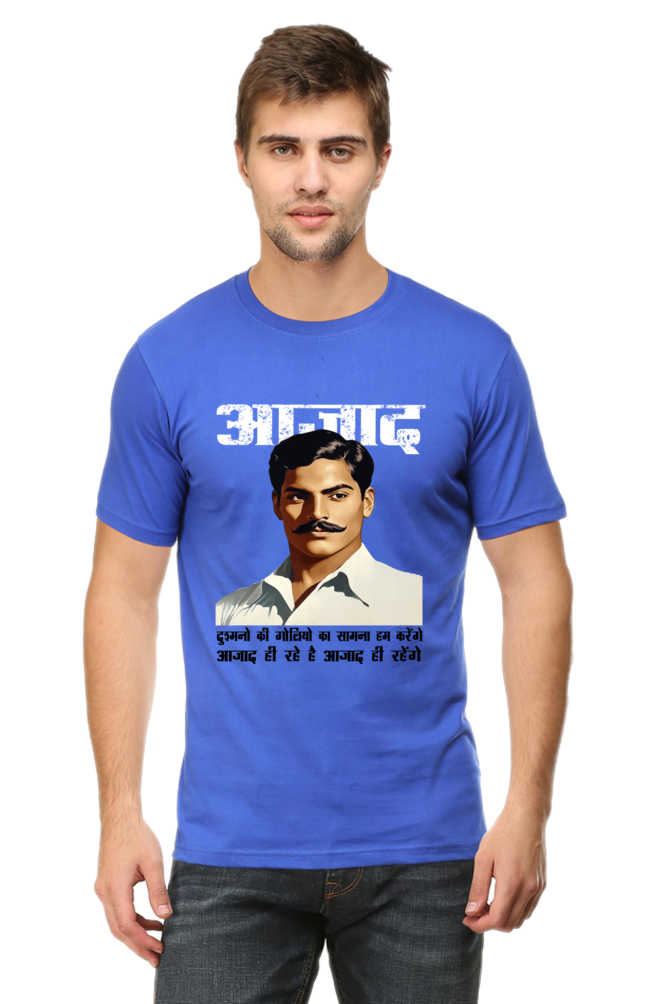 Chandra Shekhar Azad Spirit Round Neck Half Sleeve Classic T-Shirts for Men Vastrdhamm