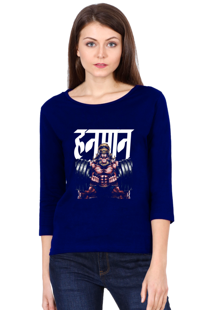 Hanuman Heroic ValorRound Neck Full Sleeve T-Shirts for Women Vastrdhamm