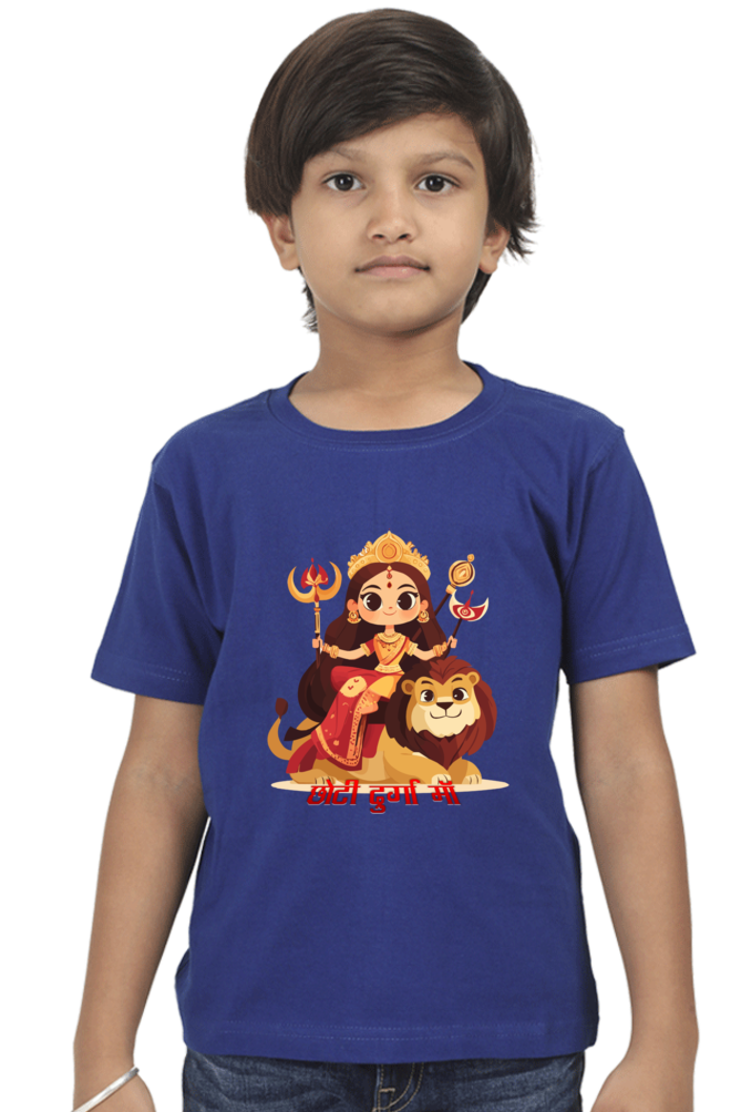 Durga Blessings Round Neck Half Sleeve Classic T-Shirts for Boy Vastrdhamm