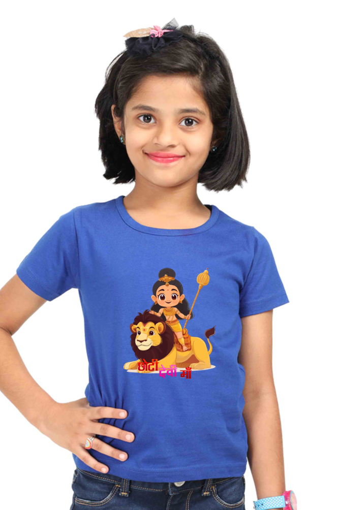 Maa Durga Power Round Neck Half Sleeve Classic T-Shirts for Girl Vastrdhamm