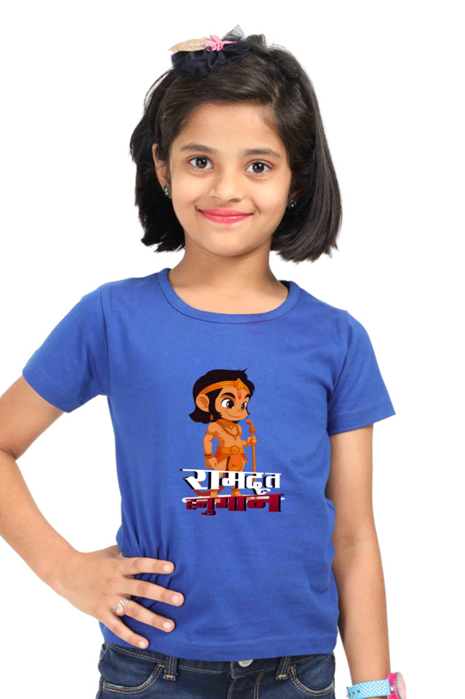 Hanuman Devotion Round Neck Half Sleeve Classic T-Shirts for Girl Vastrdhamm