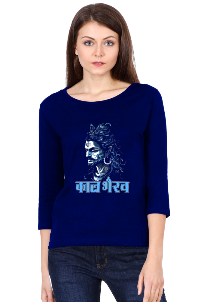 Shiv Ji Rudra Round Neck Full Sleeve T-Shirts for Women Vastrdhamm