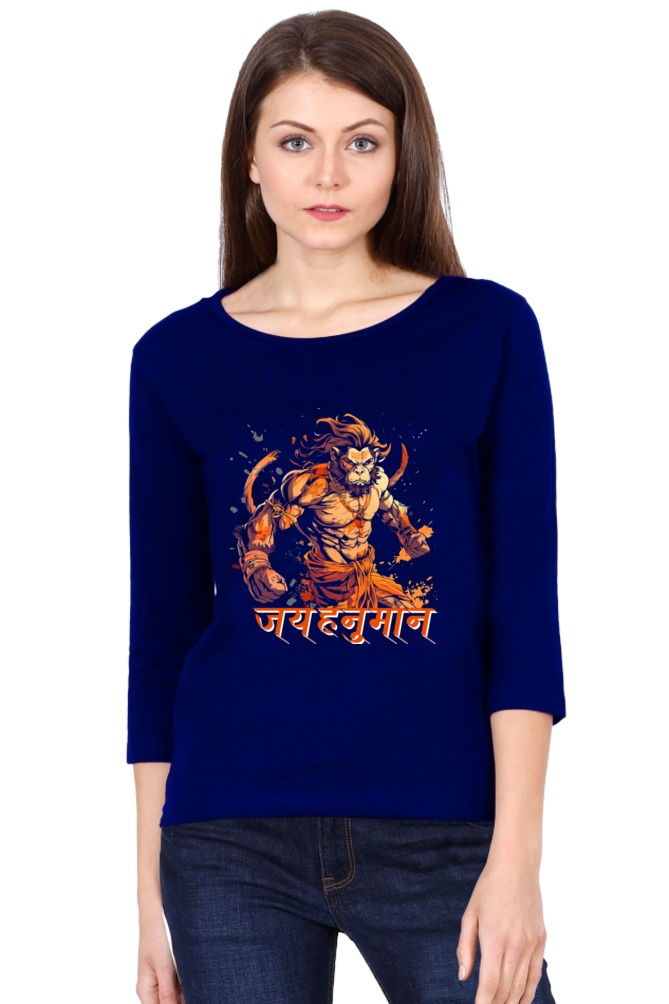 Hanuman MotivationalRound Neck Full Sleeve T-Shirts for Women Vastrdhamm