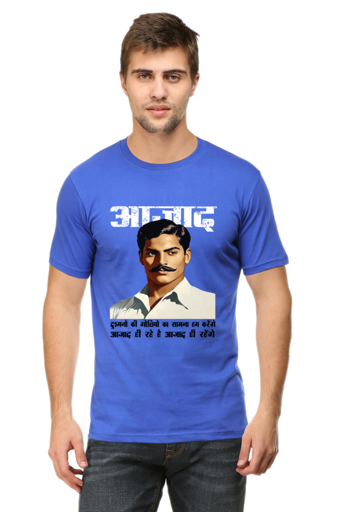 Chandra Shekhar Azad Spirit Round Neck Half Sleeve Classic T-Shirts for Men Vastrdhamm