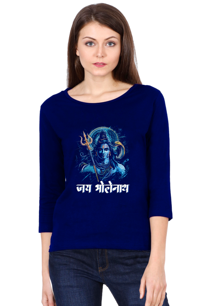 Shiv Ji Meditation Round Neck Full Sleeve T-Shirts for Women Vastrdhamm