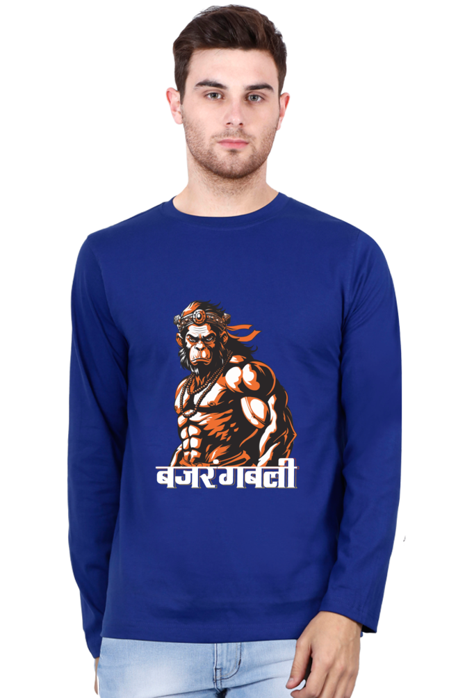 Unyielding Hanuman Ji Round Neck Full Sleeve Vastrdhamm