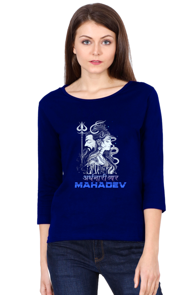 Shiv Ji Blessings Round Neck Full Sleeve T-Shirts for Women Vastrdhamm