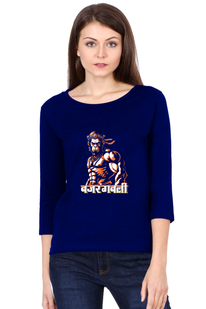 Hanuman Devotional WarriorRound Neck Full Sleeve T-Shirts for Women Vastrdhamm