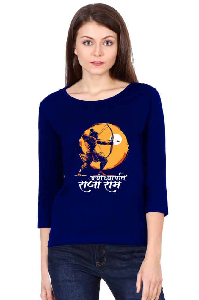 Ram Ji Bhakti Round Neck Full Sleeve T-Shirts for Women Vastrdhamm