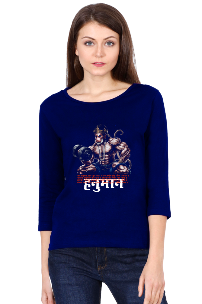 Hanuman Unbreakable SpiritRound Neck Full Sleeve T-Shirts for Women Vastrdhamm