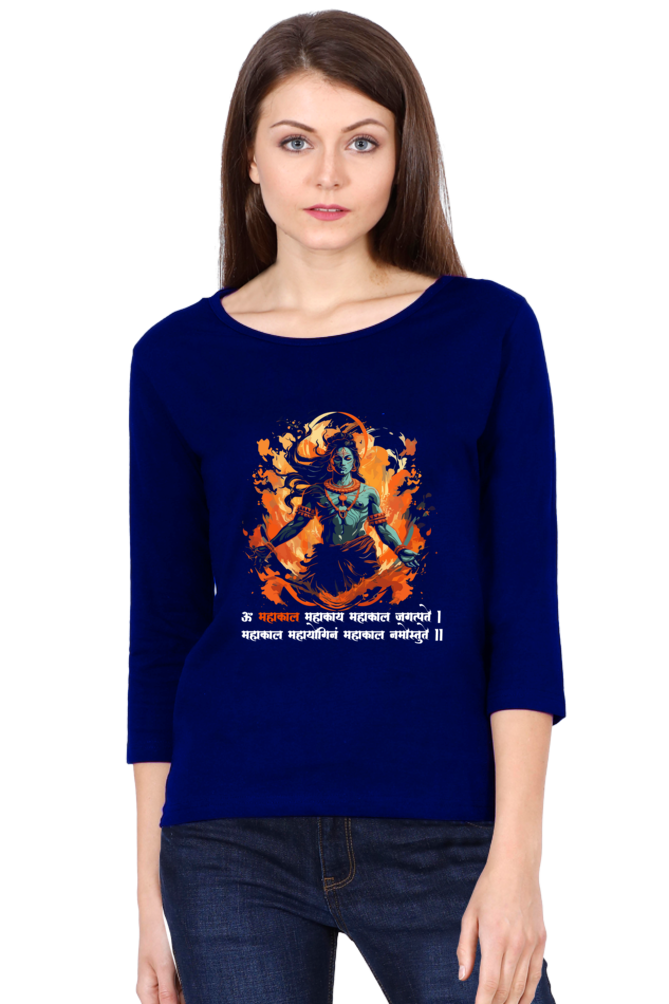 Shiv Ji Third Eye Round Neck Full Sleeve T-Shirts for Women Vastrdhamm