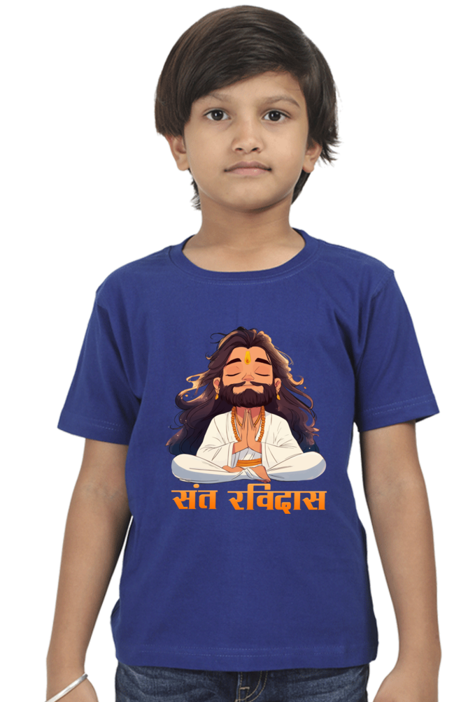 Sant Ravidas Wisdom Round Neck Half Sleeve Classic T-Shirts for Boy Vastrdhamm