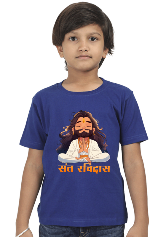 Sant Ravidas Wisdom Round Neck Half Sleeve Classic T-Shirts for Boy Vastrdhamm