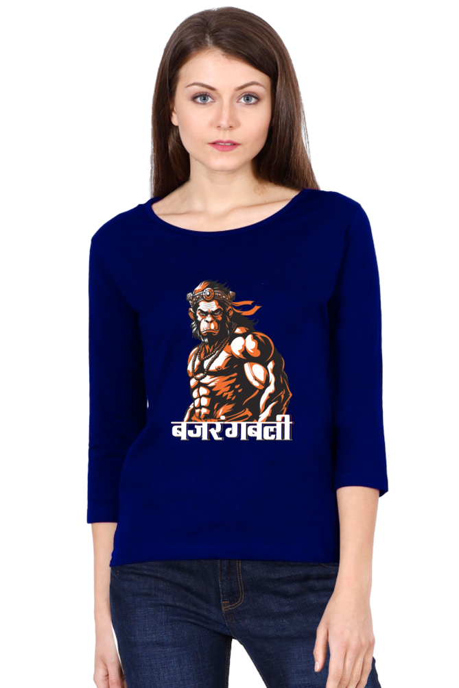 Hanuman StrengthRound Neck Full Sleeve T-Shirts for Women Vastrdhamm