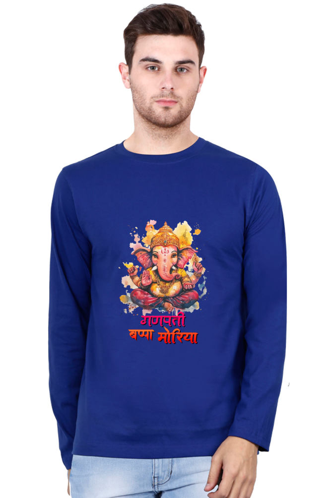 Ganesha Wisdom Round Neck Full Sleeve T-Shirts for Men Vastrdhamm