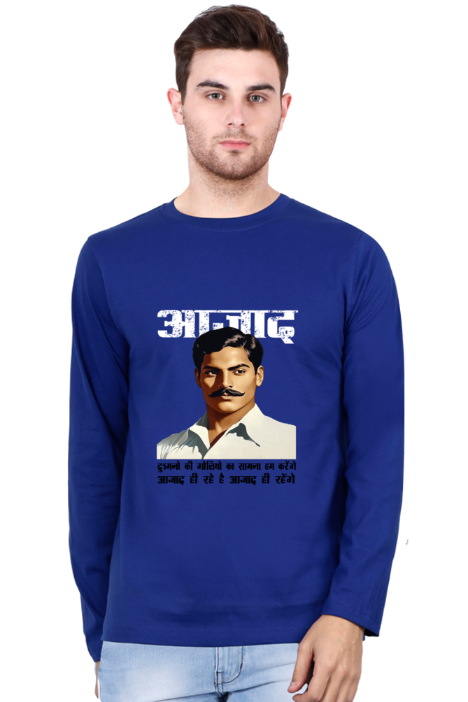 Chandra Shekhar Azad Spirit Round Neck Full Sleeve T-Shirts for Men Vastrdhamm