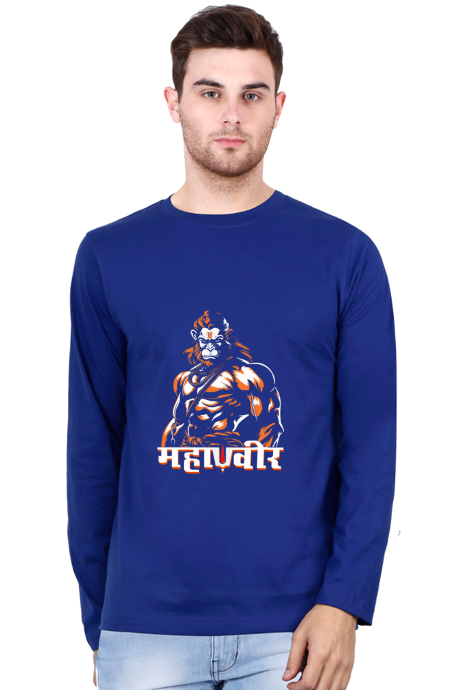 Brave Hanuman Ji Round Neck Full Sleeve Vastrdhamm