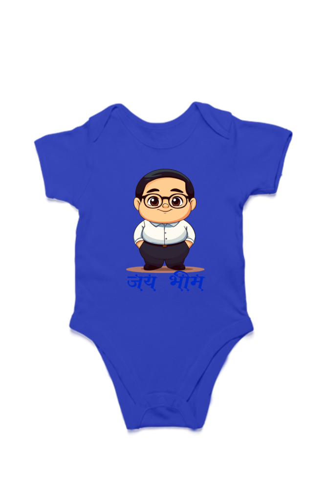 Ambedkar Social Justice Romper for Boy Vastrdhamm