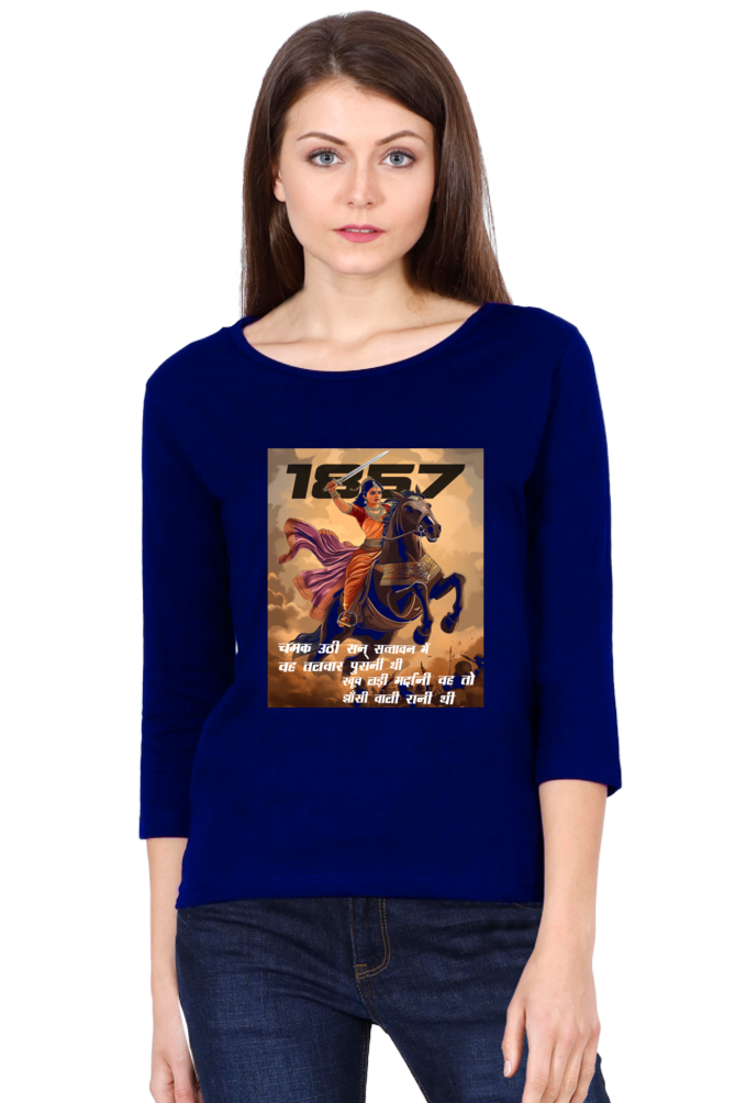 Lakshmi Bai Heroic LegacyRound Neck Full Sleeve T-Shirts for Women Vastrdhamm