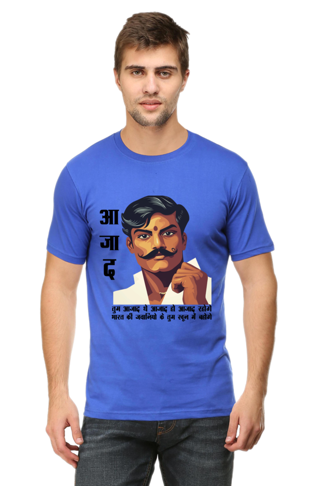 Chandra Shekhar Azad Heroism Round Neck Half Sleeve Classic T-Shirts for Men Vastrdhamm