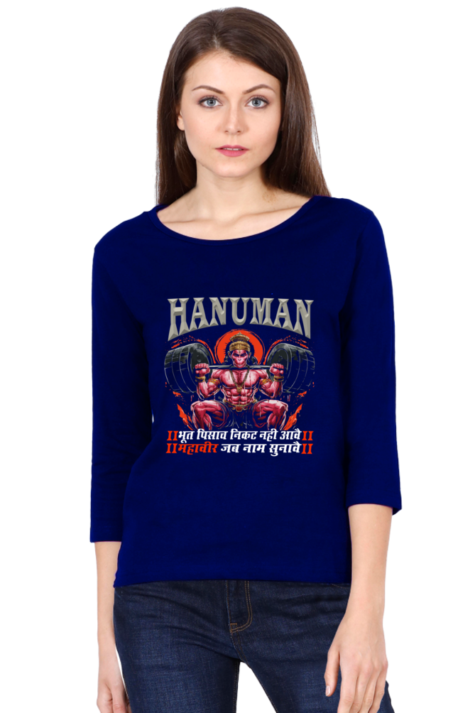 Hanuman Divine ProtectorRound Neck Full Sleeve T-Shirts for Women Vastrdhamm