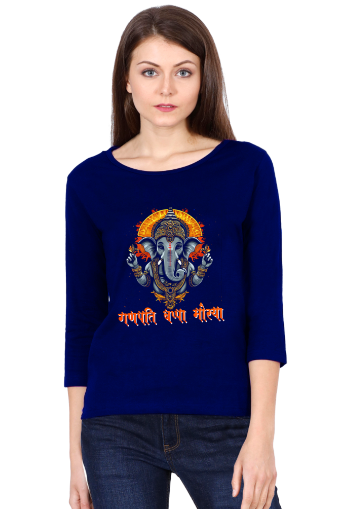 Ganesha DevotionRound Neck Full Sleeve T-Shirts for Women Vastrdhamm