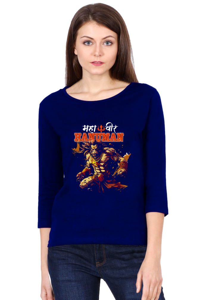 Hanuman CourageRound Neck Full Sleeve T-Shirts for Women Vastrdhamm