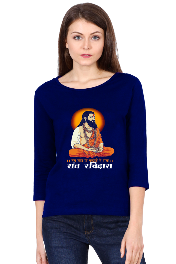 Ravidas Jayanti Spirit Round Neck Full Sleeve T-Shirts for Women Vastrdhamm