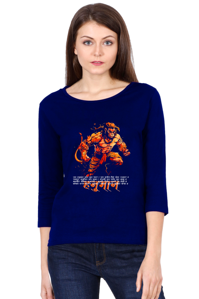 Hanuman EnergyRound Neck Full Sleeve T-Shirts for Women Vastrdhamm